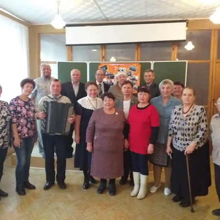 Международный день пожилых людей