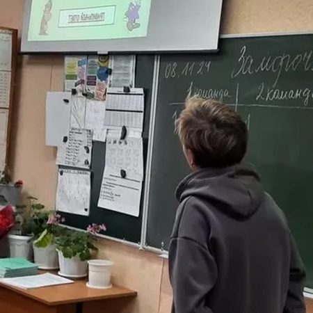 ОТКРЫТЫЙ УРОК В ГРУППЕ 12-24