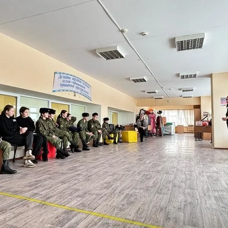 ДОСУГ С ПОЛЬЗОЙ