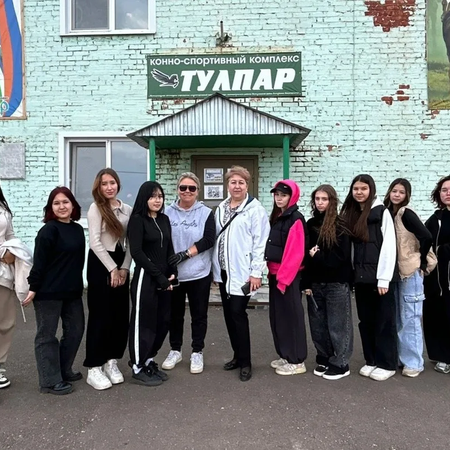 ЭКСКУРСИЯ В СПОРТИВНЫЙ КЛУБ "ТУЛПАР"