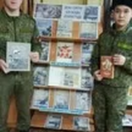 КНИЖНАЯ ВЫСТАВКА, ПОСВЯЩЕННАЯ ДНЮ СНЯТИЯ БЛОКАДЫ ЛЕНИНГРАДА