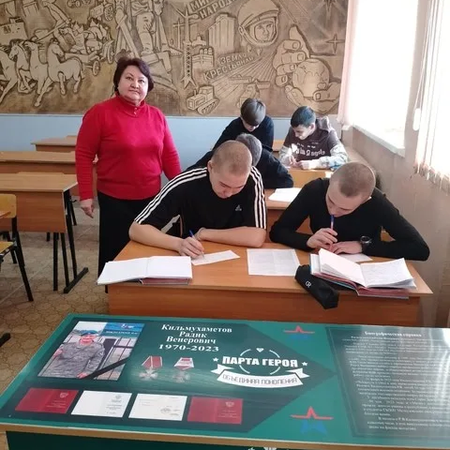 ПРОФОРИЕНТАЦИОННЫЕ МЕРОПРИЯТИЯ