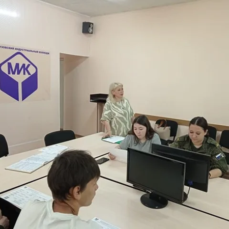 ПРОФОРИЕНТАЦИОННЫЕ МЕРОПРИЯТИЯ