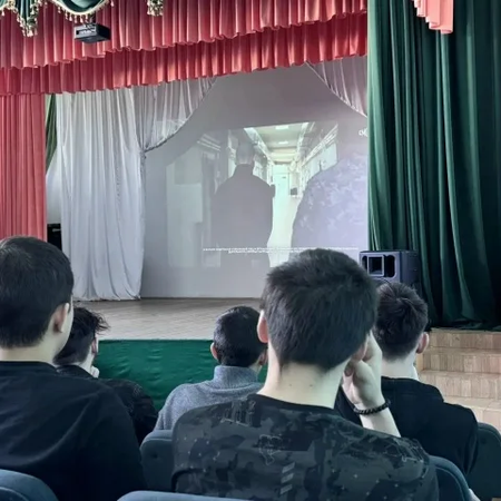 ПРОСМОТР ДОКУМЕНТАЛЬНОГО ФИЛЬМА