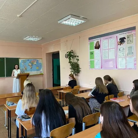 ДОСУГ С ПОЛЬЗОЙ