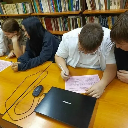 В БИБЛИОТЕКЕ КОЛЛЕДЖА ПРОШЛА ВИКТОРИНА