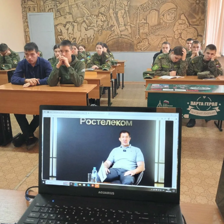 РАЗГОВОРЫ О ВАЖНОМ