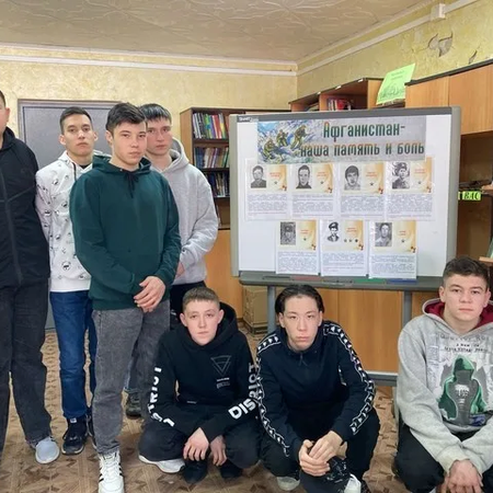 ДЕНЬ ПАМЯТИ О РОССИЯНАХ, ИСПОЛНЯВШИХ СВОЙ СЛУЖЕБНЫЙ ДОЛГ ЗА ПРЕДЕЛАМИ ОТЕЧЕСТВА