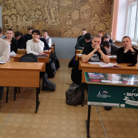 ДЕБАТЫ «ИНТЕРНЕТ: ОПАСНОСТЬ ИЛИ СОКРОВИЩЕ ПРОГРЕССА»