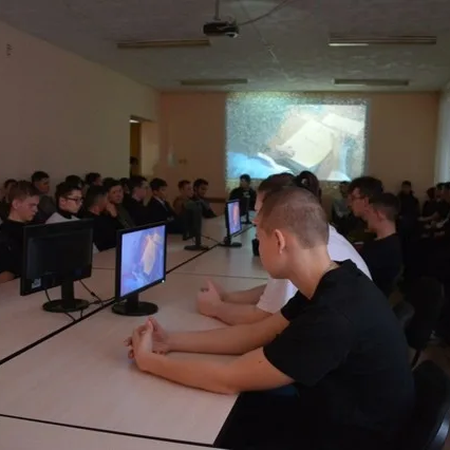 ПРОФИЛАКТИЧЕСКИЕ МЕРОПРИЯТИЯ