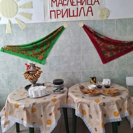 ПРИШЛА МАСЛЕНИЦА К НАМ, ЭТО ЗНАЧИТ БЫТЬ БЛИНАМ