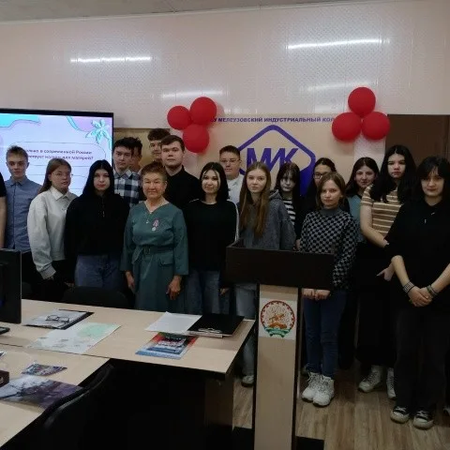 День матери: встреча, наполненная теплом и поддержкой.