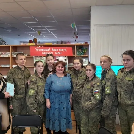 🇱🇸✨Туған телен ҡәҙерләгән халыҡ ҡәҙерле булыр!!!✨ 🇱🇸 14 - декабрь БАШҠОРТ ТЕЛЕ КӨНӨ!