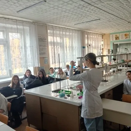 ПРОФОРИЕНТАЦИОННЫЕ МЕРОПРИЯТИЯ