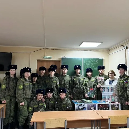 ДОСУГ С ПОЛЬЗОЙ