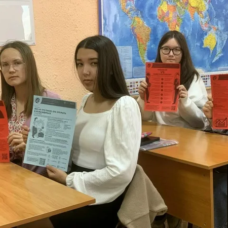 В колледже дан старт VIII Всероссийской просветительской эстафете «Мои Финансы» — «Азбука инвестора».