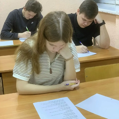 ИТОГИ ФИНАНСОВОЙ ГРАМОТНОСТИ