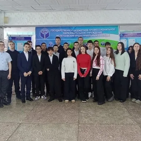 ПРОФОРИЕНТАЦИОННЫЕ МЕРОПРИЯТИЯ