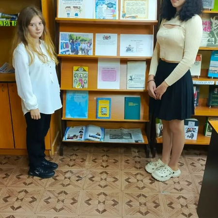 КНИЖНАЯ ВЫСТАВКА