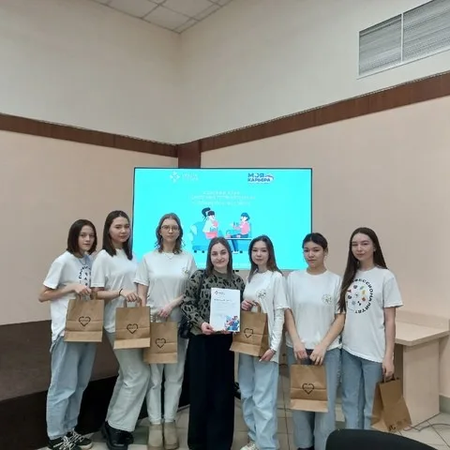 ЖЕНСКИЙ КЛУБ "УСПЕШНАЯ"