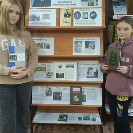 КНИЖНАЯ ВЫСТАВКА