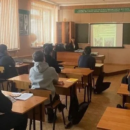 ДЕНЬ ПАМЯТИ ЖЕРТВ ХОЛОКОСТА.