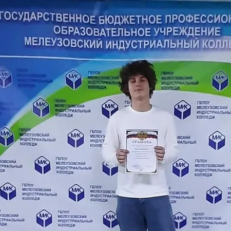 ИТОГИ ОЛИМПИАДЫ ПО ФИЗИКЕ