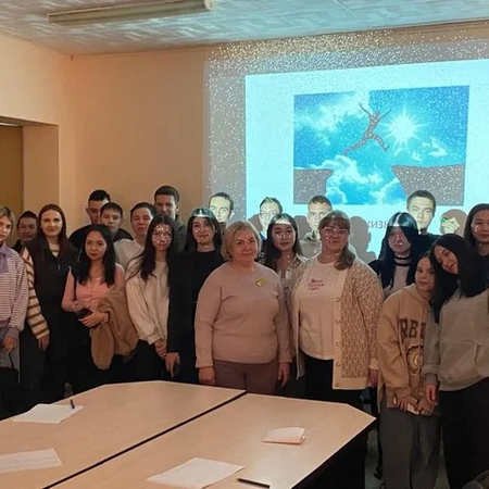 ДОСУГ С ПОЛЬЗОЙ