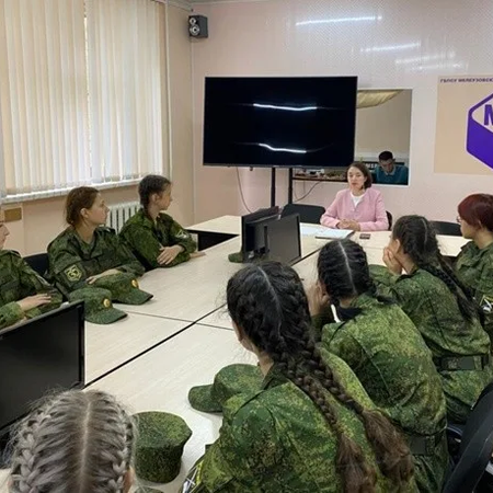 СЕМИНАР "МЫ ПРОТИВ ТЕРРОРИЗМА И ЭКСТРЕМИЗМА"