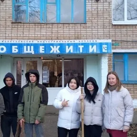 ДОСУГ С ПОЛЬЗОЙ