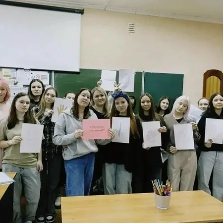 ДОСУГ С ПОЛЬЗОЙ