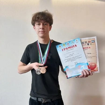 КОПИЛКА ДОСТИЖЕНИЙ