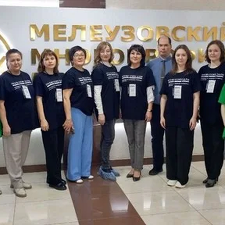 ПРОФЕССИОНАЛЫ - 2025 КОМПЕТЕНЦИЯ "ПСИХОЛОГИЯ И ТЕХНОЛОГИЯ В2В ПРОДАЖ"