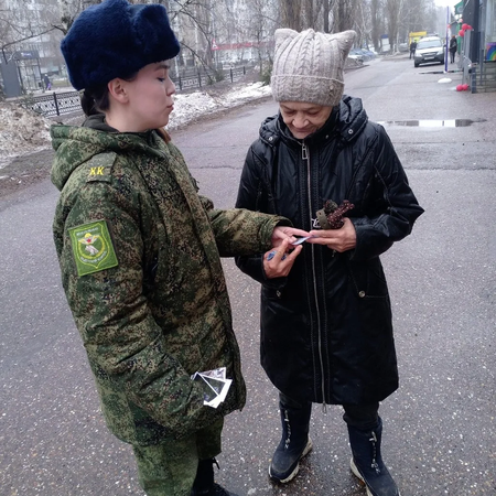 ВСЕРОССИЙСКАЯ АКЦИЯ «ЗАГАДКИ ТАВРИДЫ».