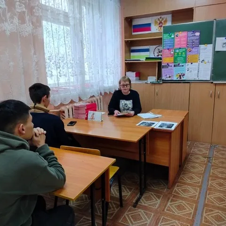 ВСТРЕЧА С ПРЕДСТАВИТЕЛЯМИ ЦЕНТРА ЗАНЯТОСТИ