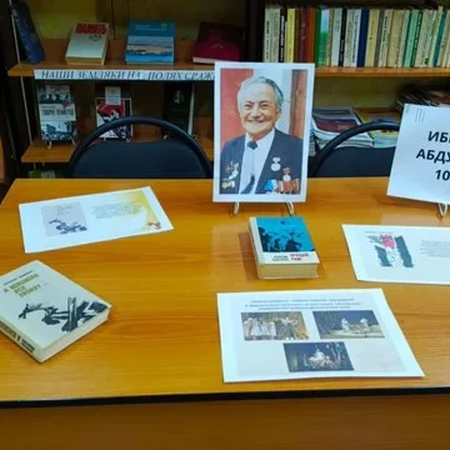 КНИЖНАЯ ВЫСТАВКА В КОЛЛЕДЖЕ