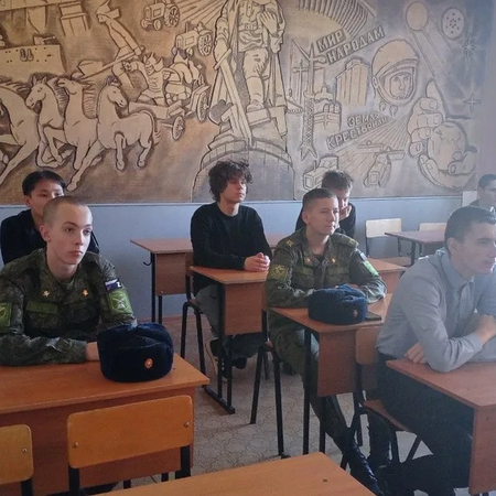 ДЕНЬ ГОСУДАРСТВЕННОГО ГЕРБА