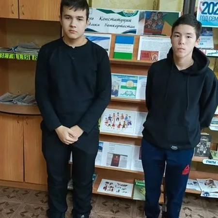 ДОСУГ С ПОЛЬЗОЙ