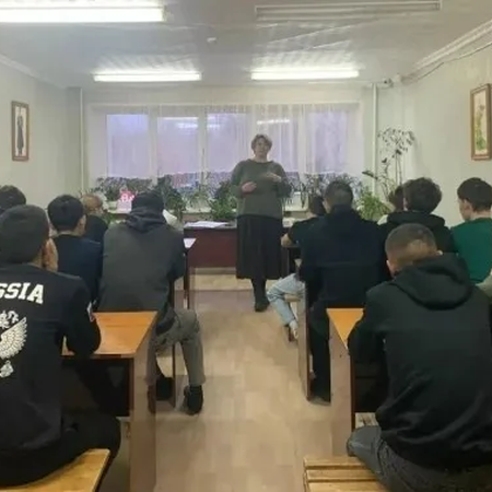 20 ноября - Всероссийский день правовой помощи детям.