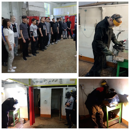 ДЕНЬ СВАРЩИКА