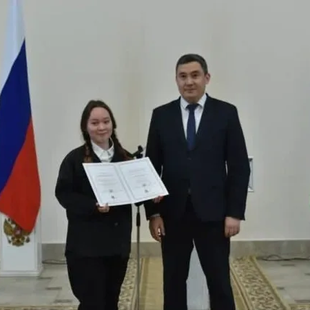 ОБУЧАЮЩАЯСЯ ГРУППЫ 56-22 БЫЛА УДОСТОЕНА СТИПЕНДИИ ГЛАВЫ РЕСПУБЛИКИ БАШКОРТОСТАН