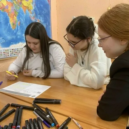 VII этап Финансово-просветительской эстафеты «Рациональное потребление» успешно завершён!