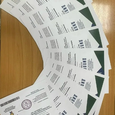 ОБУЧАЮЩИЕСЯ КОЛЛЕДЖА УСПЕШНО ПРОШЛИ ТЕСТИРОВАНИЕ В СФЕРЕ БИЗНЕСА И ЭКОНОМИКИ