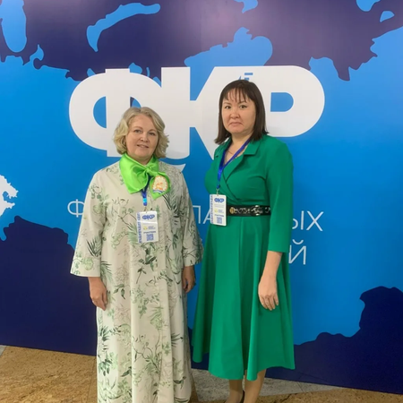 НОВОСТИ ДНЯ