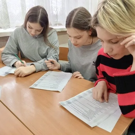 ВИКТОРИНА "БЕРЕГИТЕ ПРИРОДУ!"