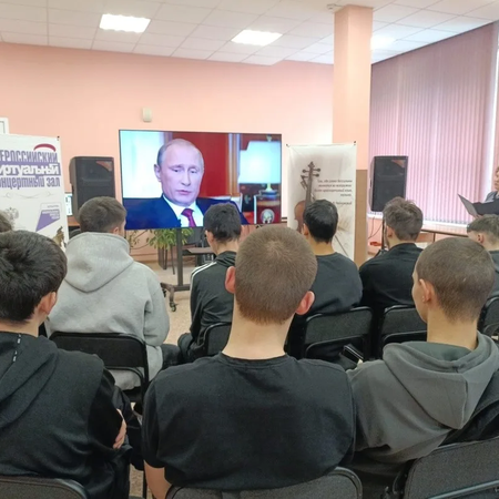 ВСЕРОССИЙСКИЙ УРОК ПАМЯТИ.