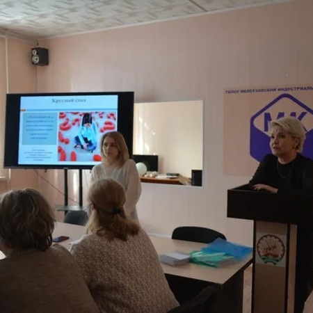 ДОСУГ С ПОЛЬЗОЙ