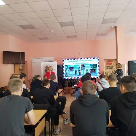 ДОСУГ С ПОЛЬЗОЙ