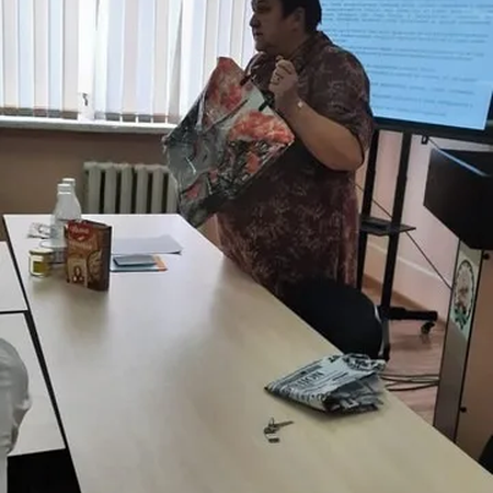 ЭКОУРОК ПО ЭКОЛОГИИ