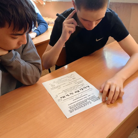 ДЕНЬ СЛАВЯНСКОЙ ПИСЬМЕННОСТИ КУЛЬТУРЫ.